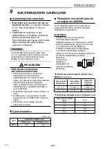 Предварительный просмотр 958 страницы Toshiba RAV-GM901KRTP-E Installation Manual