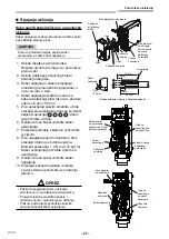 Предварительный просмотр 1016 страницы Toshiba RAV-GM901KRTP-E Installation Manual