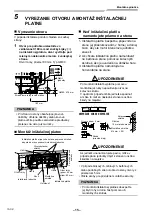 Предварительный просмотр 1108 страницы Toshiba RAV-GM901KRTP-E Installation Manual