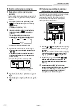 Предварительный просмотр 1176 страницы Toshiba RAV-GM901KRTP-E Installation Manual