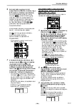 Предварительный просмотр 1233 страницы Toshiba RAV-GM901KRTP-E Installation Manual