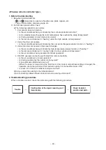 Предварительный просмотр 49 страницы Toshiba RAV-HM301MUT-E Service Manual