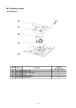 Предварительный просмотр 114 страницы Toshiba RAV-HM301MUT-E Service Manual