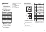 Предварительный просмотр 21 страницы Toshiba RAV-HM301U1TP-E Installation Manual