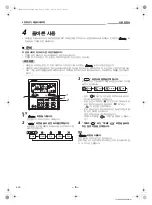 Preview for 10 page of Toshiba RAV-SM1104UT-K Owner'S Manual