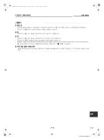 Preview for 11 page of Toshiba RAV-SM1104UT-K Owner'S Manual