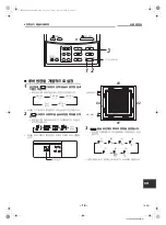 Preview for 15 page of Toshiba RAV-SM1104UT-K Owner'S Manual