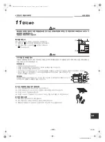 Preview for 21 page of Toshiba RAV-SM1104UT-K Owner'S Manual