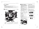 Предварительный просмотр 35 страницы Toshiba RAV-SM1104UTP-E (TR) Installation Manual