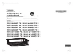 Toshiba RAV-SM1106BTP-E Installation Manual preview