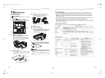 Предварительный просмотр 45 страницы Toshiba RAV-SM1107CTP-E Installation Manual