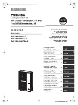 Preview for 1 page of Toshiba RAV-SM1603AT-E Installation Manual