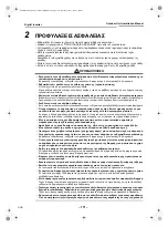 Preview for 171 page of Toshiba RAV-SM1603AT-E Installation Manual