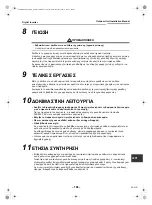 Preview for 188 page of Toshiba RAV-SM1603AT-E Installation Manual