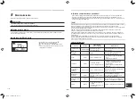 Предварительный просмотр 49 страницы Toshiba RAV-SM182CTP-UL Owner'S Manual