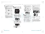 Preview for 17 page of Toshiba RAV-SM304SDT-E Installation Manual