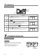 Предварительный просмотр 150 страницы Toshiba RAV-SM562KRT-E Installation Manual