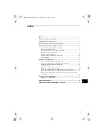 Предварительный просмотр 83 страницы Toshiba RBC-AMS41E Owner'S Manual