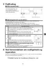 Preview for 93 page of Toshiba RBC-ASC11E Owner'S Manual