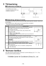 Preview for 128 page of Toshiba RBC-ASC11E Owner'S Manual