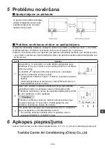 Preview for 135 page of Toshiba RBC-ASC11E Owner'S Manual