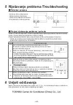 Preview for 142 page of Toshiba RBC-ASC11E Owner'S Manual