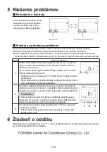 Preview for 156 page of Toshiba RBC-ASC11E Owner'S Manual