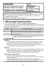 Preview for 164 page of Toshiba RBC-ASC11E Owner'S Manual