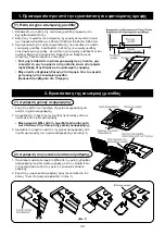 Preview for 30 page of Toshiba RBC-UM11PGE Installation Manual