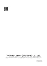 Preview for 45 page of Toshiba RBM-A101UPVA-E Installation Manual