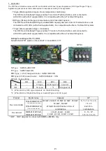 Preview for 3 page of Toshiba RBM-A101UPVA-E Manual