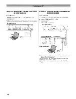 Предварительный просмотр 113 страницы Toshiba Regza 42LZ196 Operating Manual