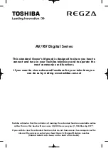 Preview for 1 page of Toshiba REGZA AV Digital Series Owner'S Manual