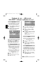 Preview for 46 page of Toshiba Regza C3000 Series User Manual