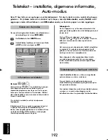 Preview for 192 page of Toshiba REGZA DL66 Series Owner'S Manual