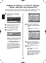 Предварительный просмотр 42 страницы Toshiba Regza Manual