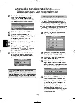 Предварительный просмотр 76 страницы Toshiba Regza Manual