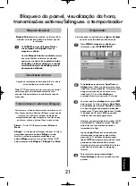 Предварительный просмотр 181 страницы Toshiba Regza Manual