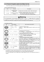 Предварительный просмотр 16 страницы Toshiba RKP002Z Instruction Manual