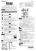 Toshiba RKP007Z User Manual предпросмотр
