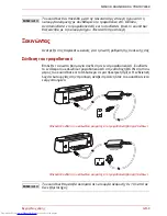 Предварительный просмотр 149 страницы Toshiba SBM1W User Manual