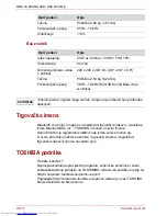 Предварительный просмотр 178 страницы Toshiba SBM1W User Manual