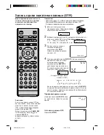 Предварительный просмотр 32 страницы Toshiba SD-36VSR (Russian) Руководство Пользователя