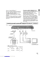 Предварительный просмотр 17 страницы Toshiba SD-5000KC Owner'S Manual