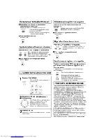 Предварительный просмотр 45 страницы Toshiba SD-5000KC Owner'S Manual