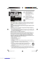 Preview for 28 page of Toshiba SD-690KR Owner'S Manual