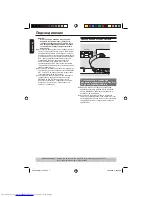 Preview for 34 page of Toshiba SD-690KR Owner'S Manual