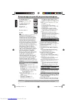 Preview for 40 page of Toshiba SD-690KR Owner'S Manual