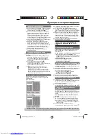 Preview for 41 page of Toshiba SD-690KR Owner'S Manual