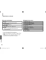 Предварительный просмотр 78 страницы Toshiba SD-P91SKY Owner'S Manual